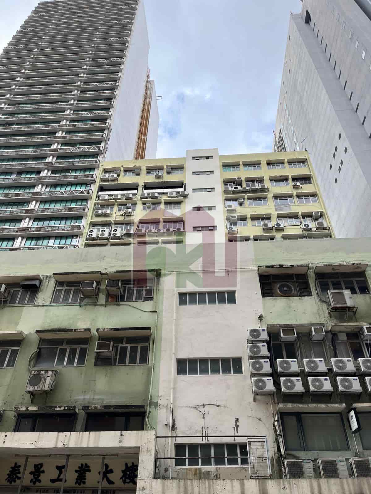 San Po KongTai King Industrial Buildingのオフィス賃貸